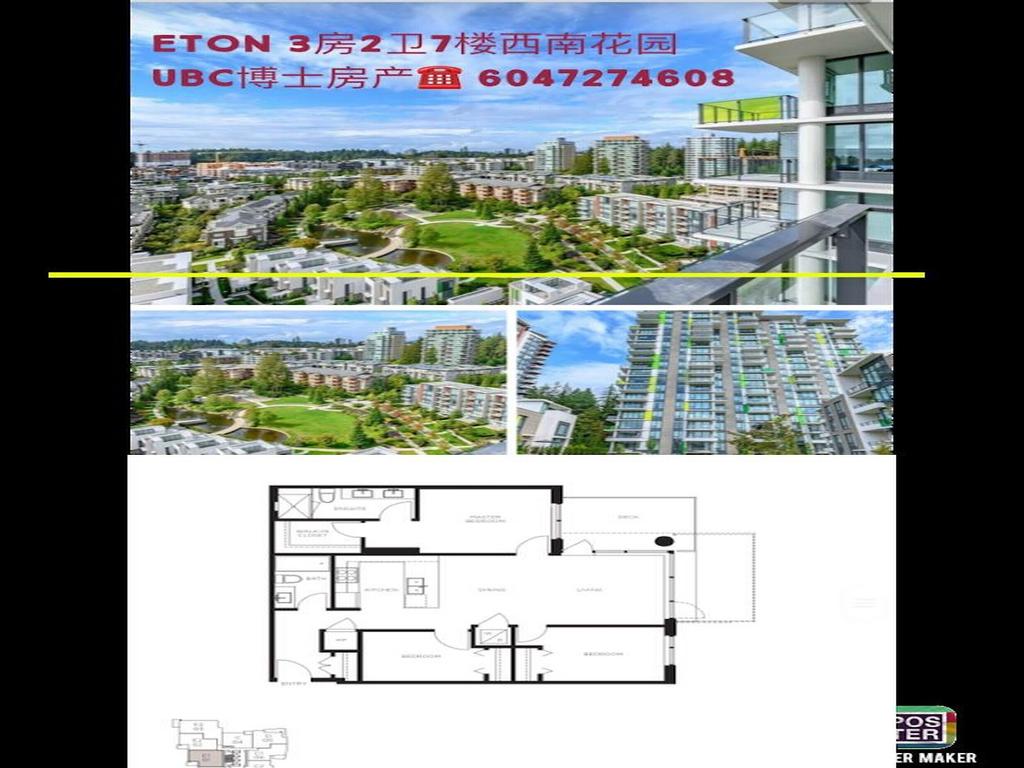 Listing Image for R3002955