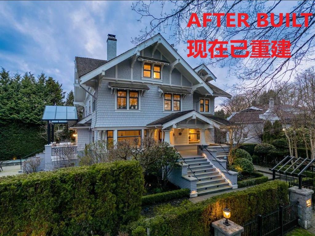 Listing Image for R3075154