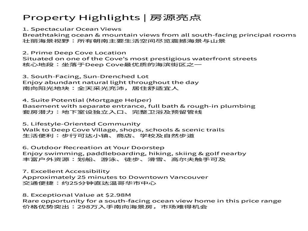 Listing Image for R3107712