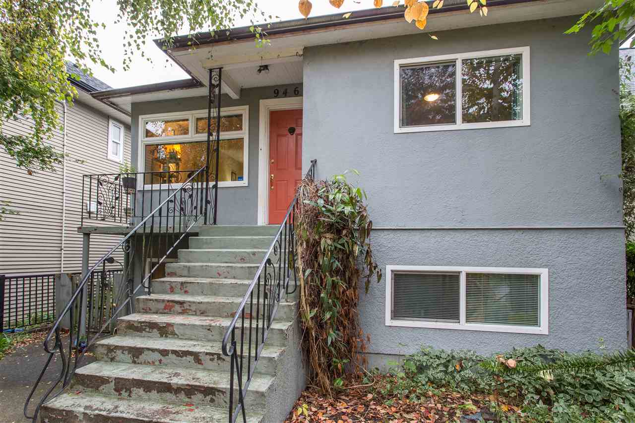 946 Lillooet Street, Vancouver